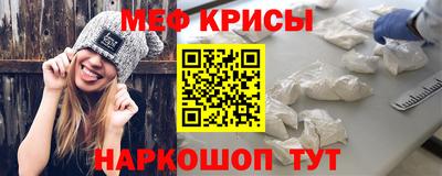 герыч Ковров