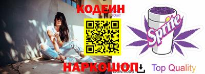 бошки Когалым