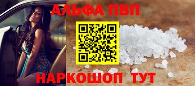 герыч Ковров