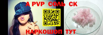 герыч Ковров