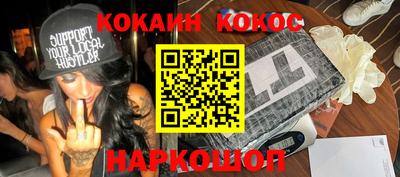 герыч Ковров