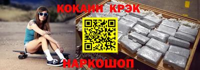 герыч Ковров