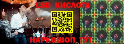 герыч Ковров