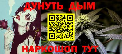 эйфоретик Коломна