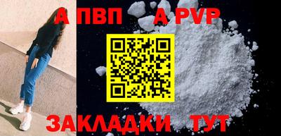 герыч Ковров