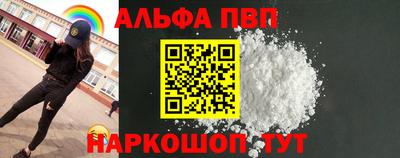 герыч Ковров