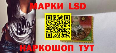 бошки Когалым
