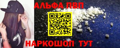 герыч Ковров