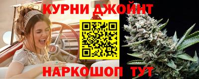 герыч Ковров
