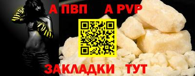 эйфоретик Коломна