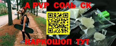 герыч Ковров