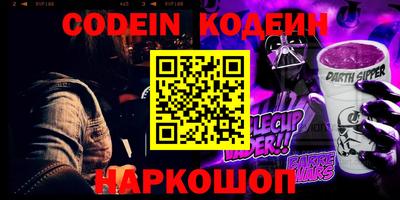 герыч Ковров