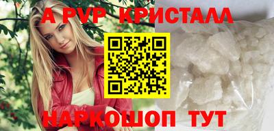 герыч Ковров