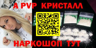 герыч Ковров