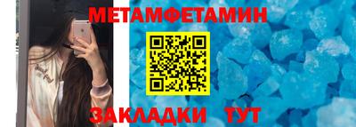 бошки Когалым