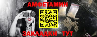 герыч Ковров