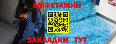 герыч Ковров