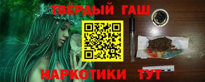 бошки Когалым