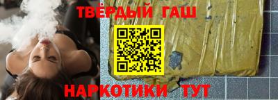 бошки Когалым