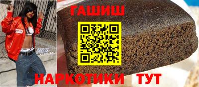 эйфоретик Коломна