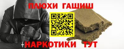 эйфоретик Коломна