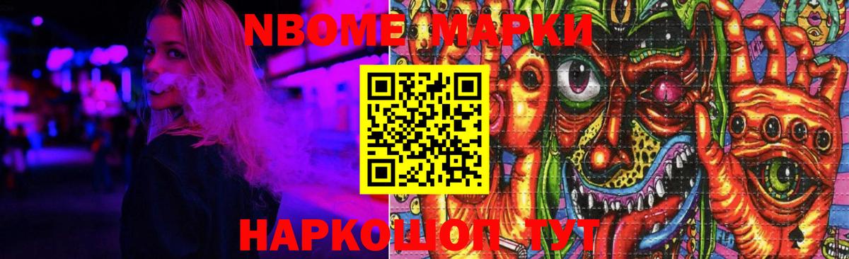 Ахтубинск  Лсд 25 экстази  Вход с VPN  Лсд 25 экстази ecstasy 